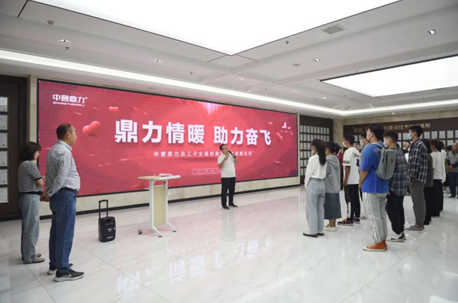 19�����u(y��)�����T����Ůϲ�@��˾��У���W(xu��)���