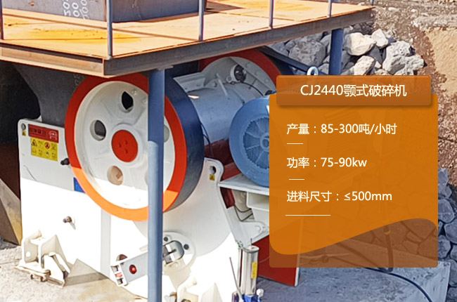 CJ2440�W�����