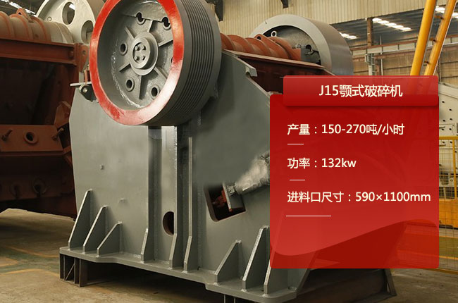 J15������J15�ʽ��(x��)��C(j��)