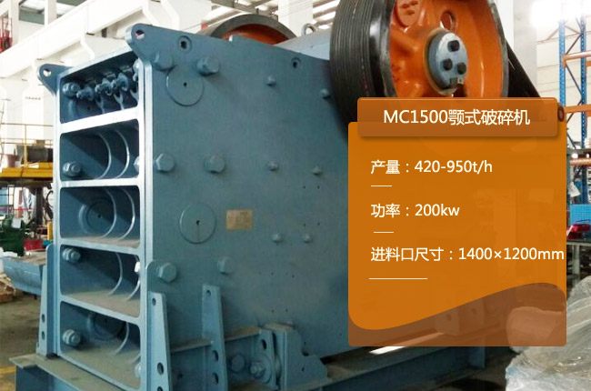 MC1500�ʽ����C
