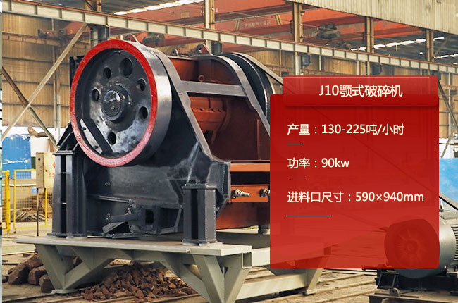 J10�ʽ��(x��)��C(j��)