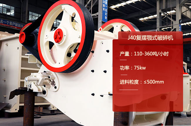 J40�͔[ʽ����