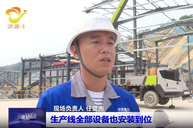 ��(j��)Դ�Ю�(d��ng)?sh��)عٷ�ý�w������u(y��)������a(ch��n)1000�f�������(xi��ng)Ŀ