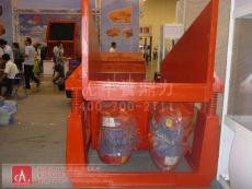 ��ӺY�ֽo�ϙC(j��)