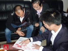 ��醮a(ch��n)Ʒ�փ�(c��)