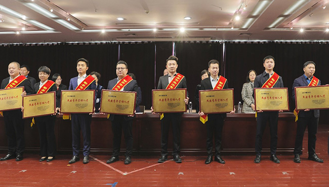 新鄉(xiāng)中譽(yù)鼎力董事長張治民獲評(píng)“新鄉(xiāng)市青年經(jīng)營管理人才”等榮譽(yù)稱號(hào)