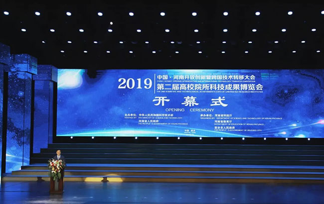 ���u����ܛ���Ƽ��ɷ����޹�˾���ӌø߲��������ɹ����s