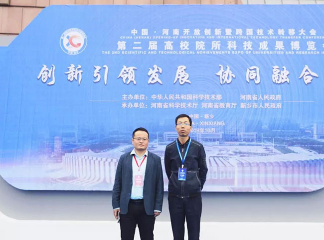 ܛ���Ƽ���˾����(j��ng)���Ǭ���󣩅����_Ļʽ