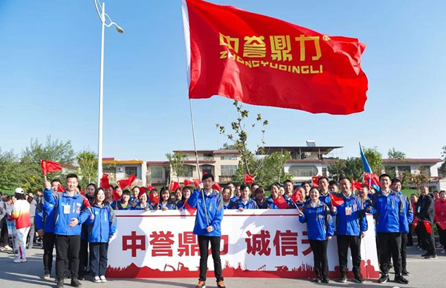 中譽(yù)鼎力方隊參加衛(wèi)輝市民運動會開幕儀式