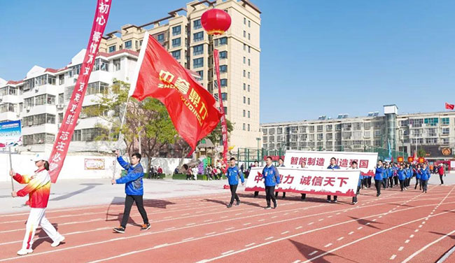 中譽(yù)鼎力方隊參加衛(wèi)輝市民運動會開幕儀式