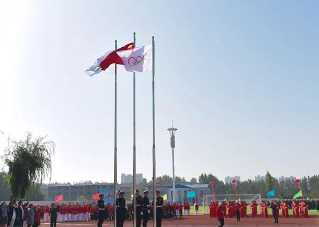 衛(wèi)輝市民運動會開幕儀式