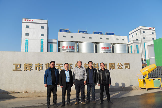 ɽ���x��·�򼯈F�h(hu��n)������F�W�R���u����