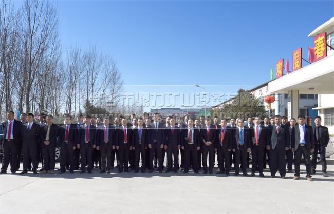 ����C�O(sh��)���ۺ�DƬ