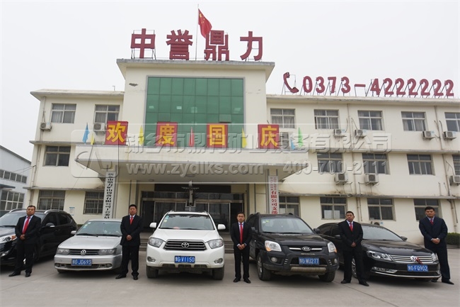 ���l(xi��ng)�����Nʽ����C(j��)�[�����