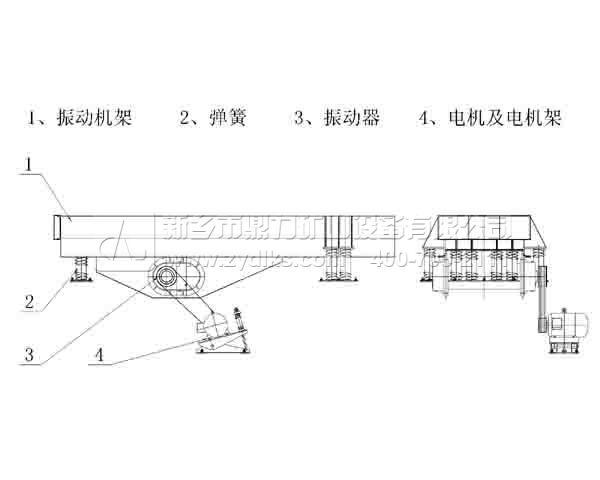 振動給料機(jī)原理圖