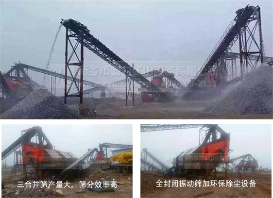 ʯ�����a(ch��n)���е���ӺY