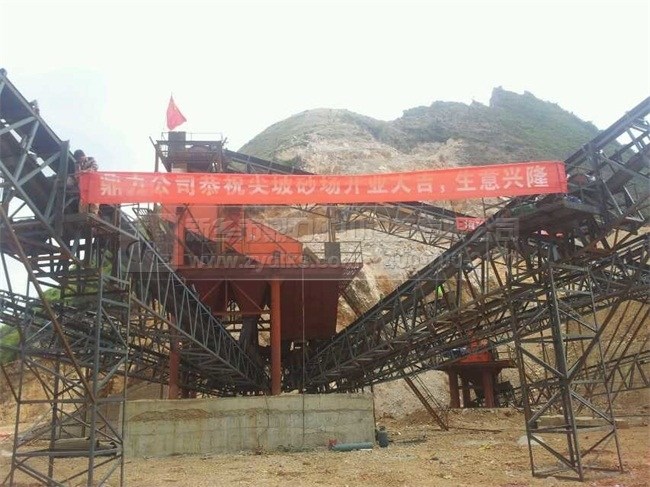 �r�a(ch��n)300����ɰ���a(ch��n)���[