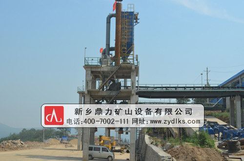 時產(chǎn)1200噸石料生產(chǎn)線