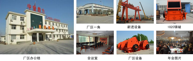 �S�^(q��)�O(sh��)��D