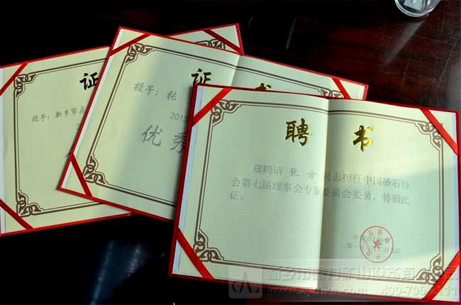 �s�u(y��)�C��