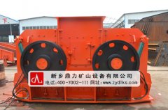 ��������ɰ�C�u��������ɰ�C���a(ch��n)�S��