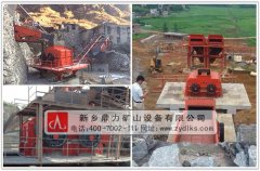 ��ɰ�O(sh��)�䰲�b�^(gu��)���Б�(y��ng)ԓע��ʲô��