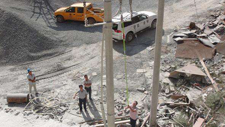 ���C��ú�Vɽ