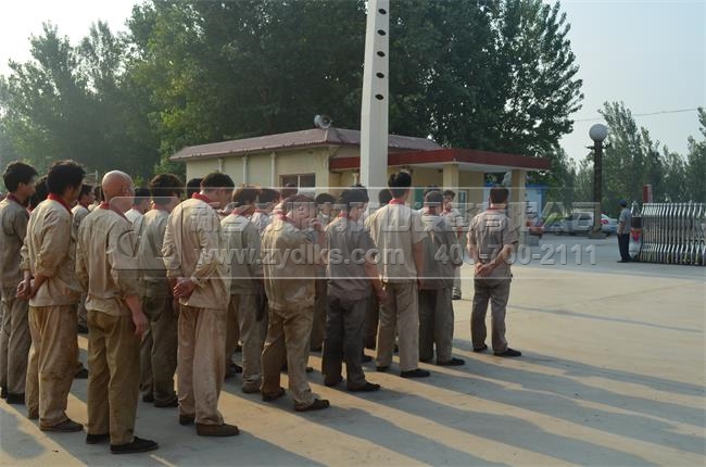 �UչӖ��֮܊�¼�Ӗ