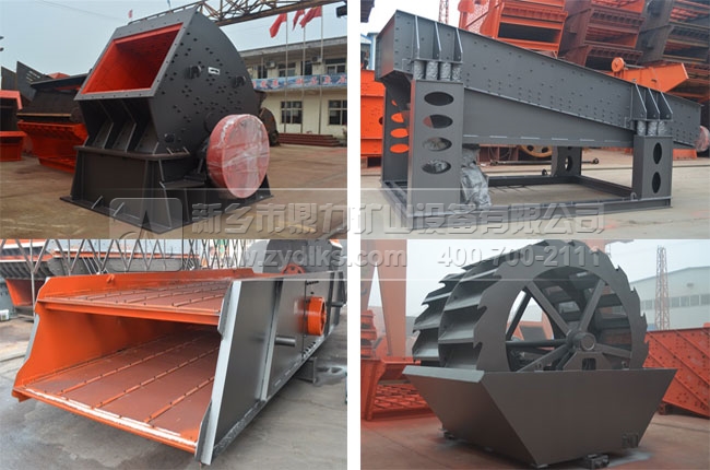 �˹�ɰ���O(sh��)������Щ