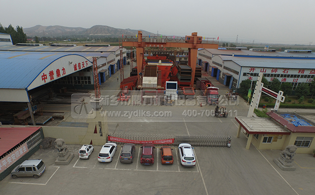 ���u(y��)��������C(j��)���a(ch��n)�S��