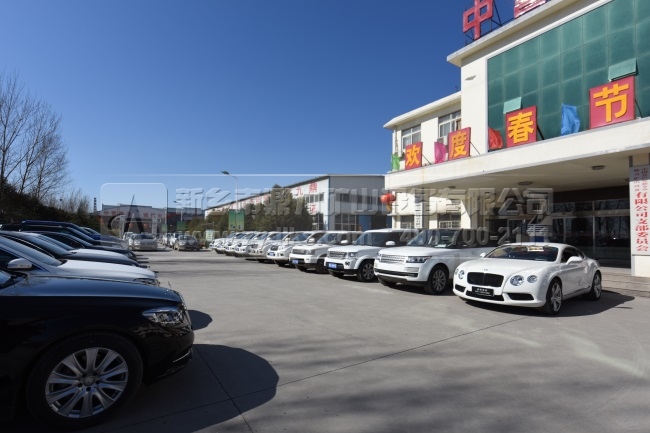 �����Nʽ����C�S��