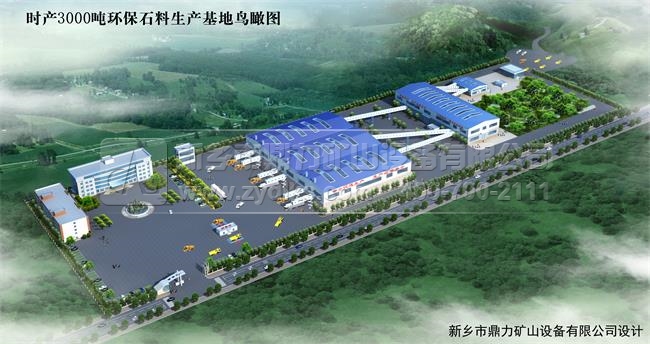 ���u(y��)�����������a(ch��n)������