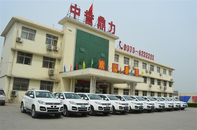 �Vɽ�O(sh��)�����޹�˾