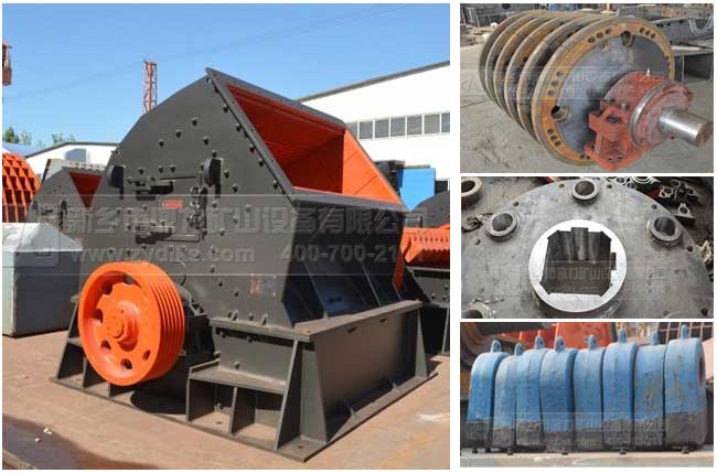 砂石生產(chǎn)線設(shè)備鋼材