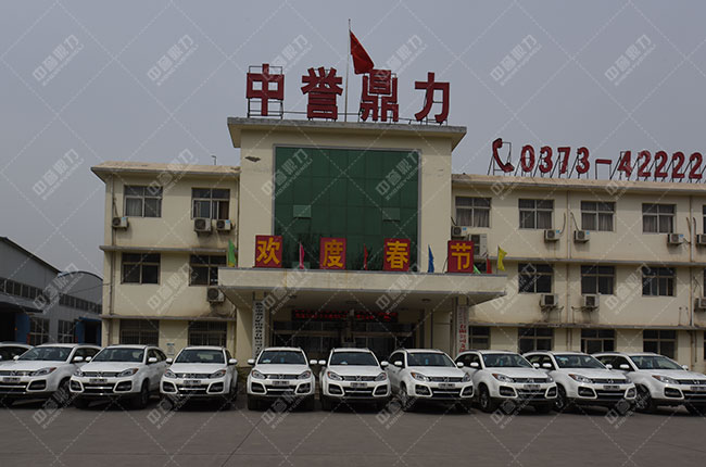 輪斗式洗砂機(jī)廠家