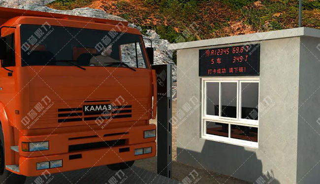 智能化骨料生產(chǎn)線