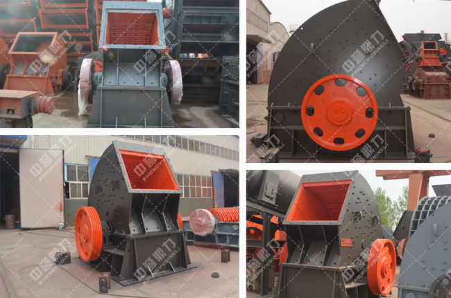 鼎力公司破碎機設(shè)備