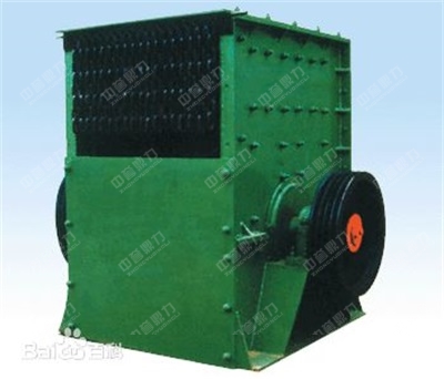 箱式破碎機(jī)