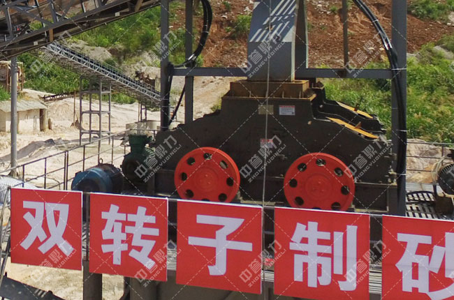 機制砂處理生產(chǎn)線-制砂機 機制砂處理生產(chǎn)線-制砂機