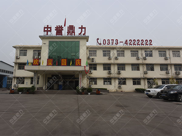 �������u�����Vɽ����C�O(sh��)��S��