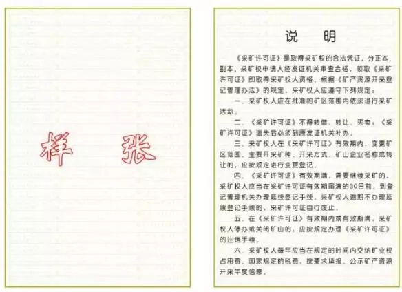 ���ɵV�S���C���°渱�������棩