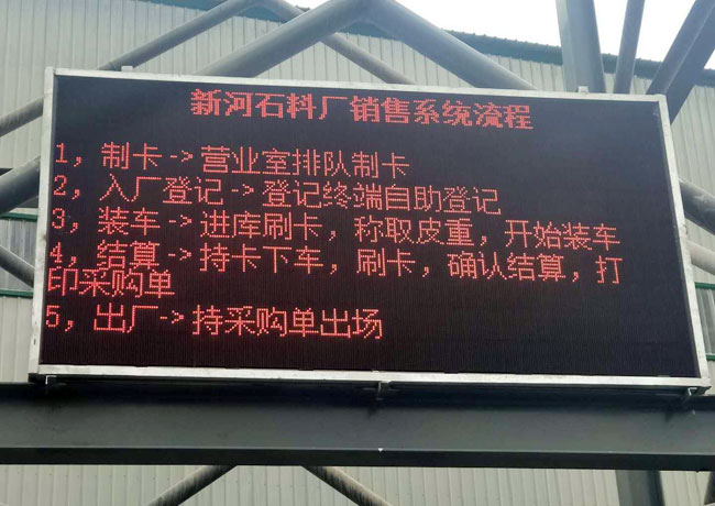 ���C�º�ʯ�ϏS��a(ch��n)400�f(w��n)��ʯ��ʯ�������a(ch��n)��