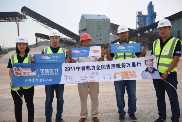 �ۺ����(w��)�F��c�ϻ��X��ʯ���̿���Ӱ