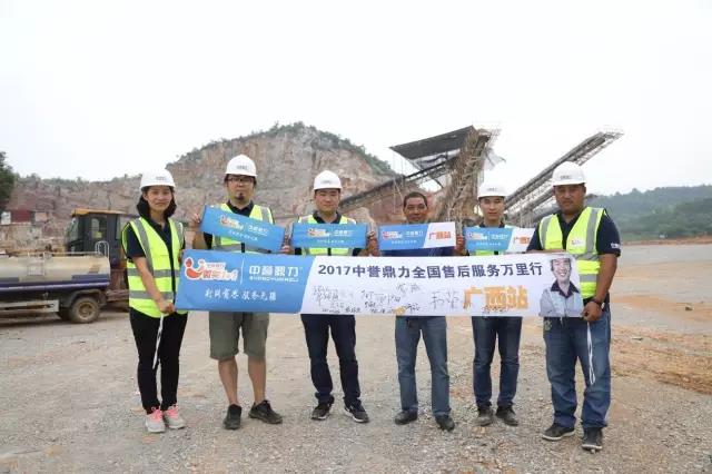 �ۺ����(w��)�F(tu��n)�(du��)�c�A�յV�I(y��)��ʯ��(ch��ng)������Ӱ