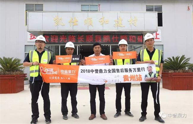 �O���c�F�һ���ڴ��T�ں�Ӱ