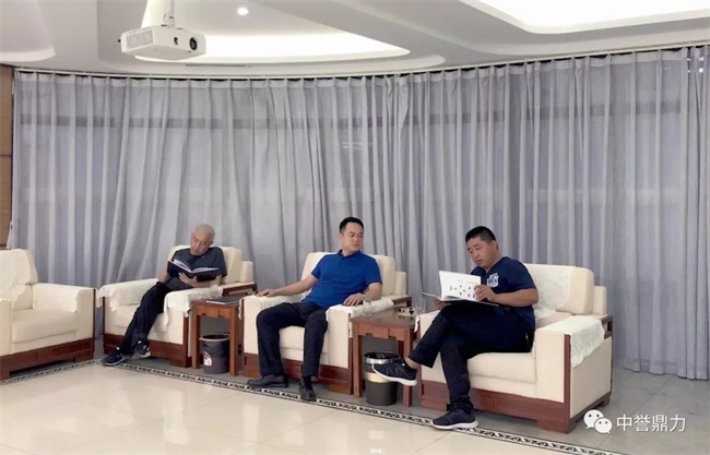 �����F(xi��n)��(ch��ng)