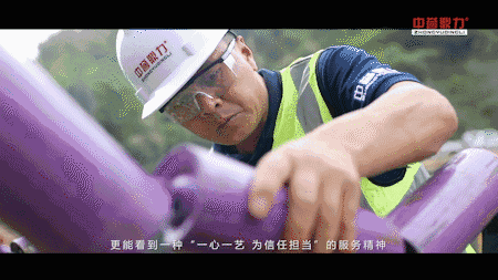 ���a(ch��n)������(w��)�F(xi��n)��