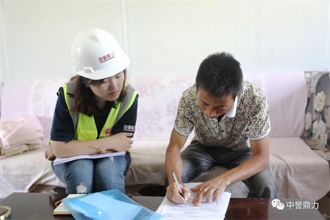 �cؓ(f��)؟(z��)�˜�ͨ���Ѽ�����