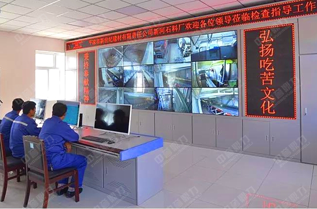 ���a(ch��n)�����ܹ���ϵ�y(t��ng)