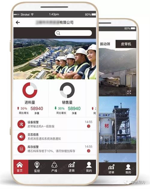 ����ϵ�y(t��ng)�֙C(j��)����